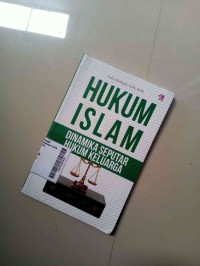 Image of HUKUM ISLAM DINAMIKA SEPUTAR HUKUM KELUARGA