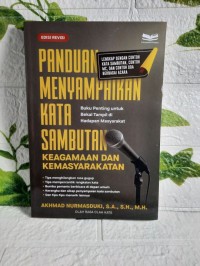 Image of PANDUAN MENYAMPAIKAN KATA SAMBUTAN KEAGAMAAN DAN KEMASYARAKAT