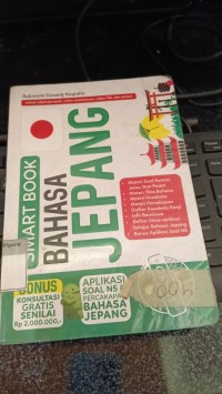 Image of Smart book: bahasa jepang