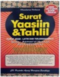 Image of Surat Yaasiin dan Tahlil