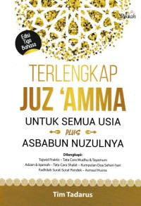 Image of TERLENGKAP JUZ 'AMMA UNTUK SEMUA USIA PLUS  ASBABUN NUZULNYA